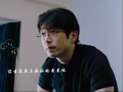 当你去酒吧点男模被秦文彬发现…