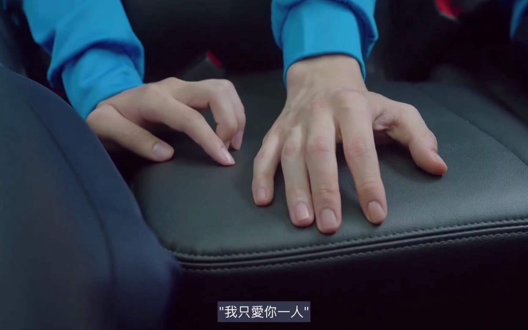 匆匆心动1080p学弟简直就是撩学长的小天才