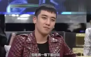 Download Video: BIGBANG：GD疯狂报复胜利，看权志龙如何一招制胜