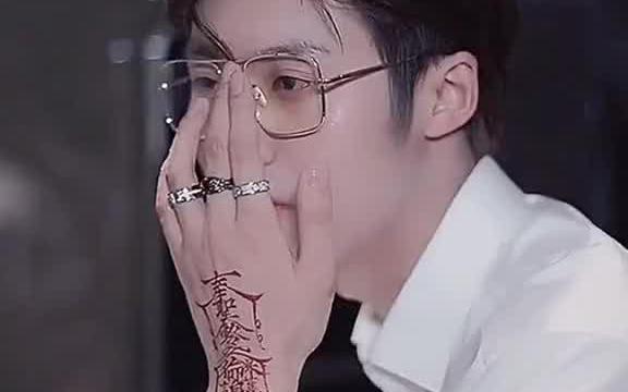 人生得意须尽欢终于找到了冰娇同款纹身贴原来他的这个纹身是奉圣令