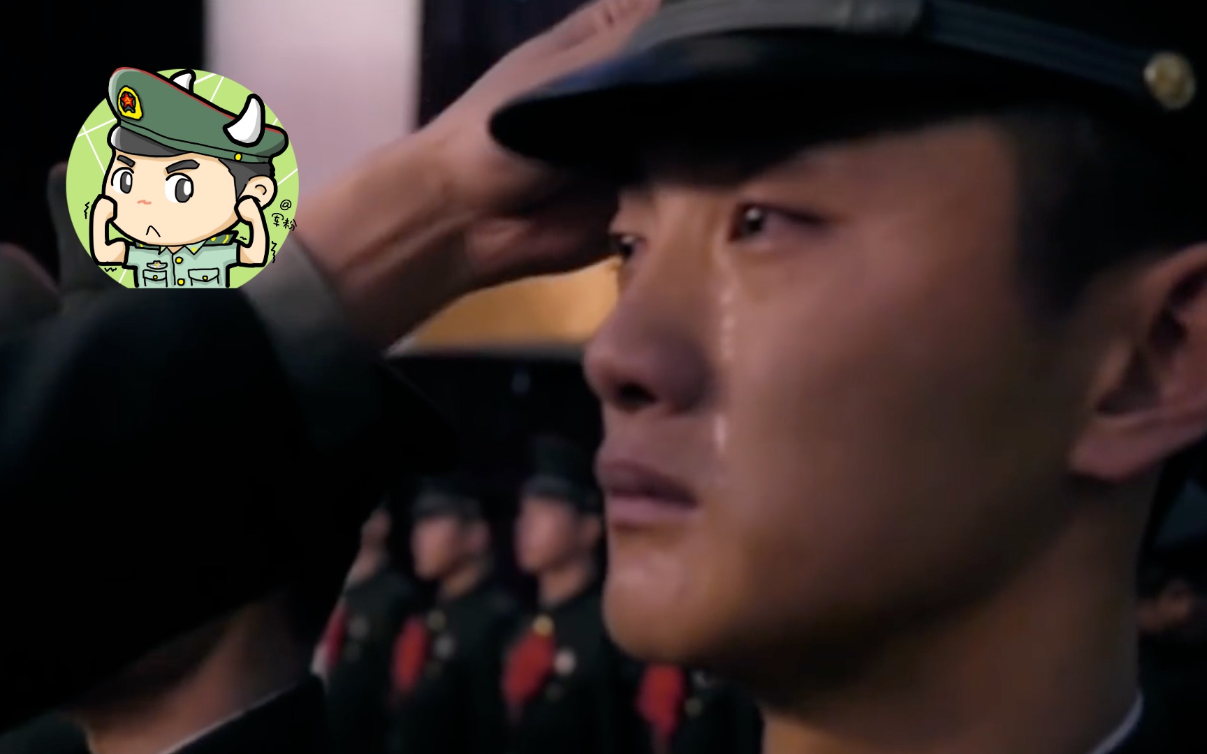 军人的眼泪图片