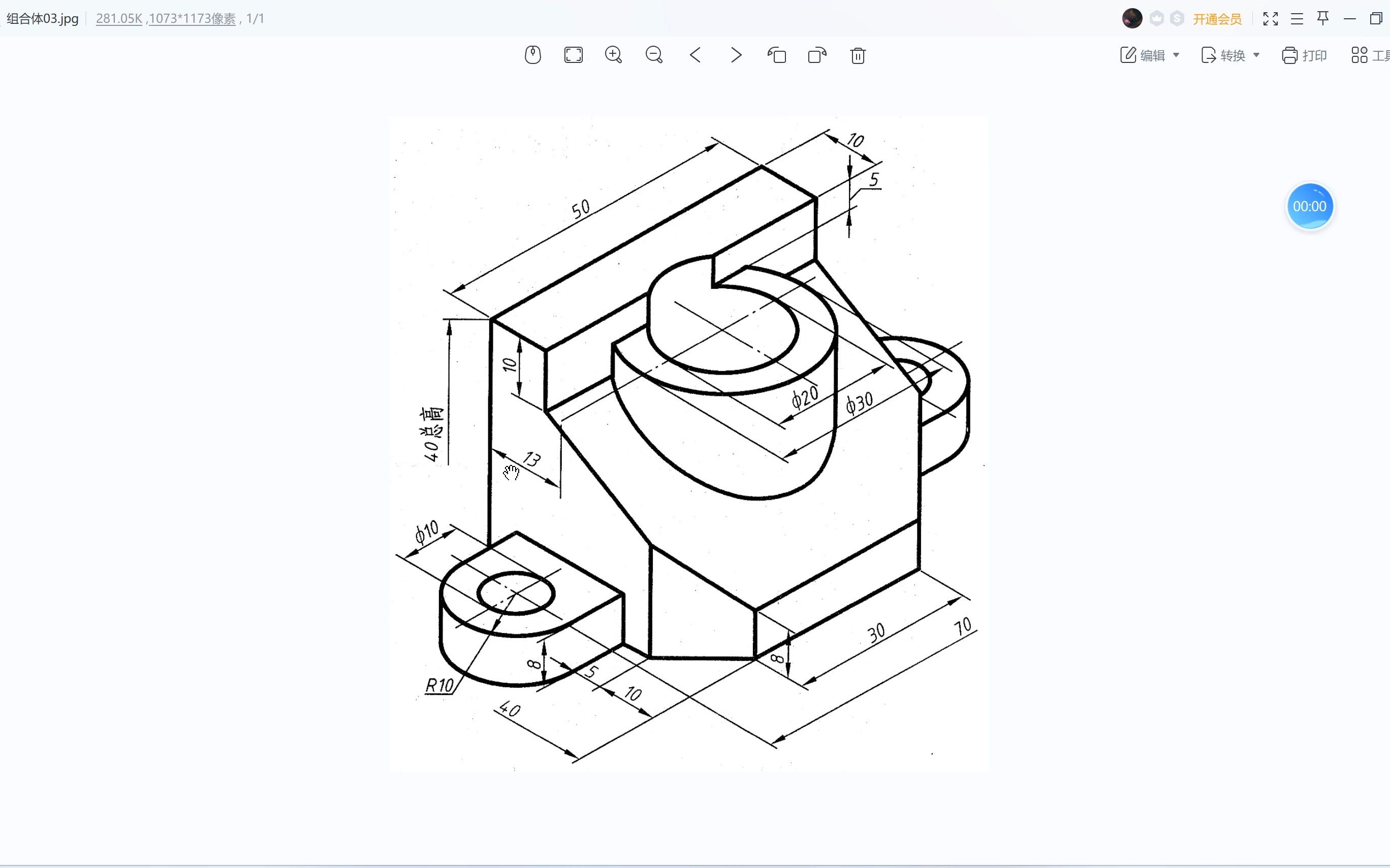 inventor图纸模板图片