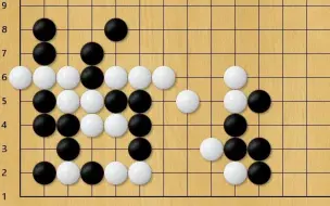 Télécharger la video: 黑棋需要先利用白棋右边的缺陷，长出气，才能跟白棋对杀