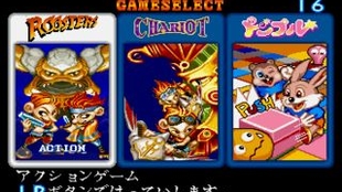 世嘉ss 土星信长的野望天翔记pk版信長の野望天翔記with Power Up Kit Ost 哔哩哔哩 つロ干杯 Bilibili