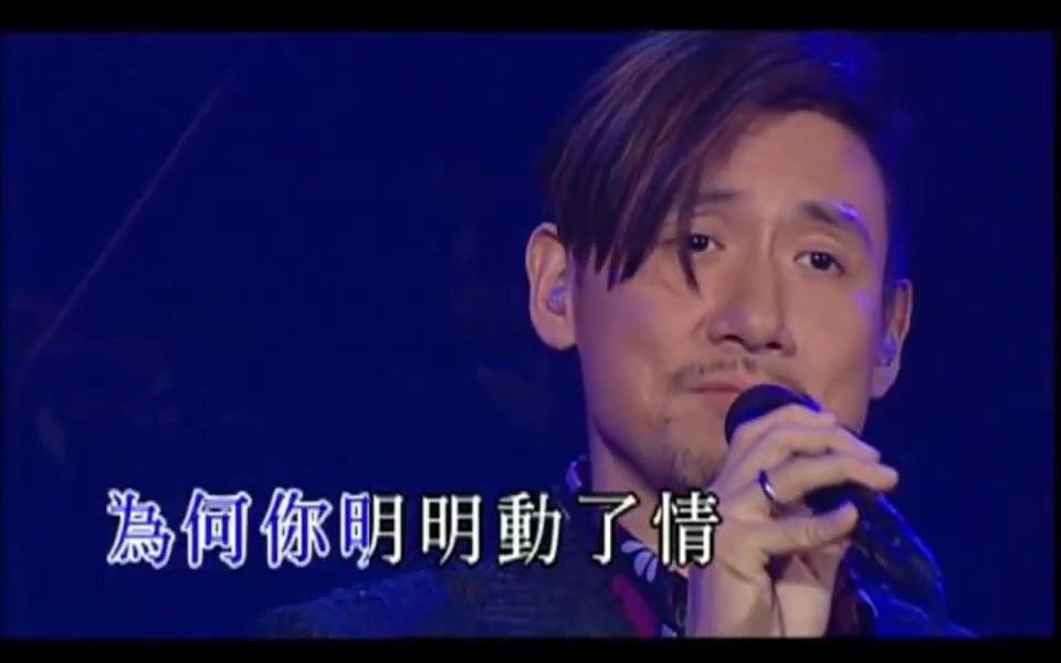 [图]张学友‧听海（Live）（English Subtitles）/ Jacky Cheung - Listen to the Sea