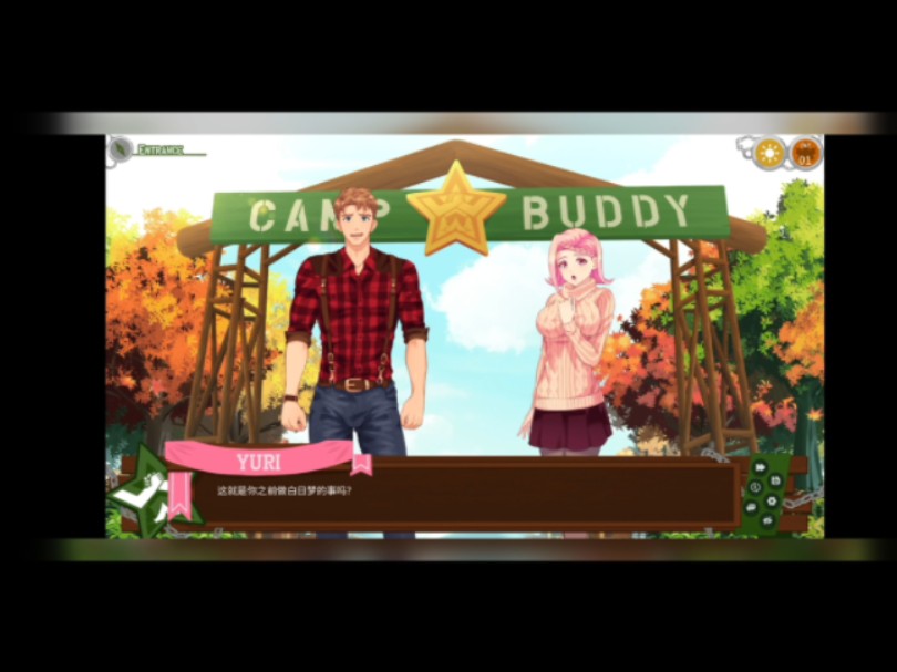 [图]camp    buddy的教官线的安卓最新系统资源分享，中文的噢