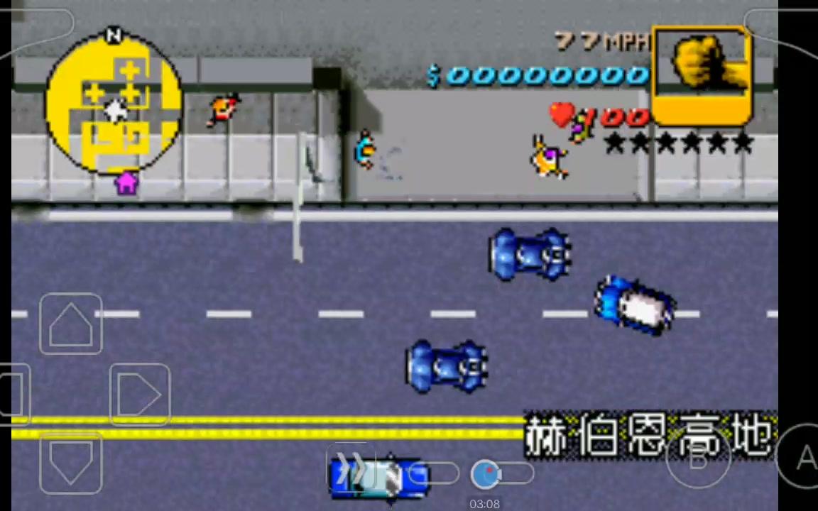 gba模拟器-gta前进