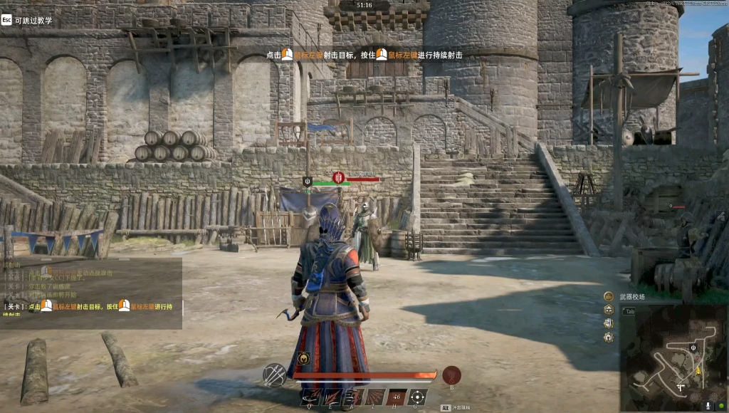 短弓你学废了吗战意亚服丶第一短弓无义曌