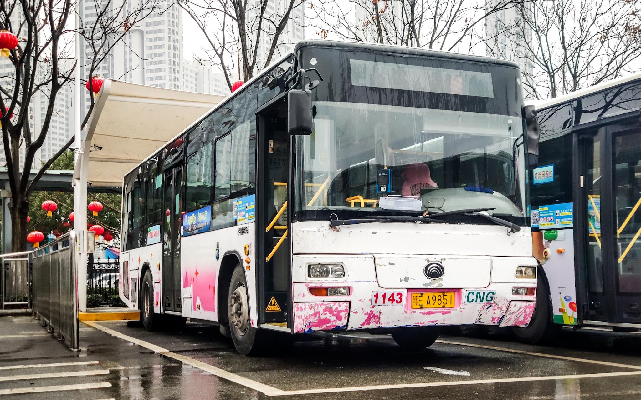 宜昌公交13年宇通a74(zk6120hngaa)纯净走行音_哔哩哔哩_bilibili