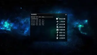 Descargar video: 固定音型笑容宇宙伪ftk