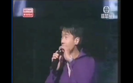 【黎明】1999京粤港普通话歌曲群英会《堆积情感》哔哩哔哩bilibili