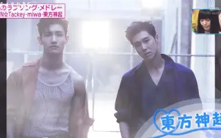 东方神起允浩昌珉 搜索结果 哔哩哔哩弹幕视频网 つロ乾杯 Bilibili