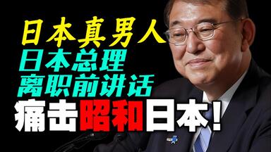 岡本真夜】Mayo Okamoto Hello Tour 98_哔哩哔哩_bilibili