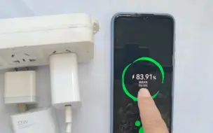 Télécharger la video: 手机快充充电器不能随便选配，不明白它的协议，效果差且易坏手机