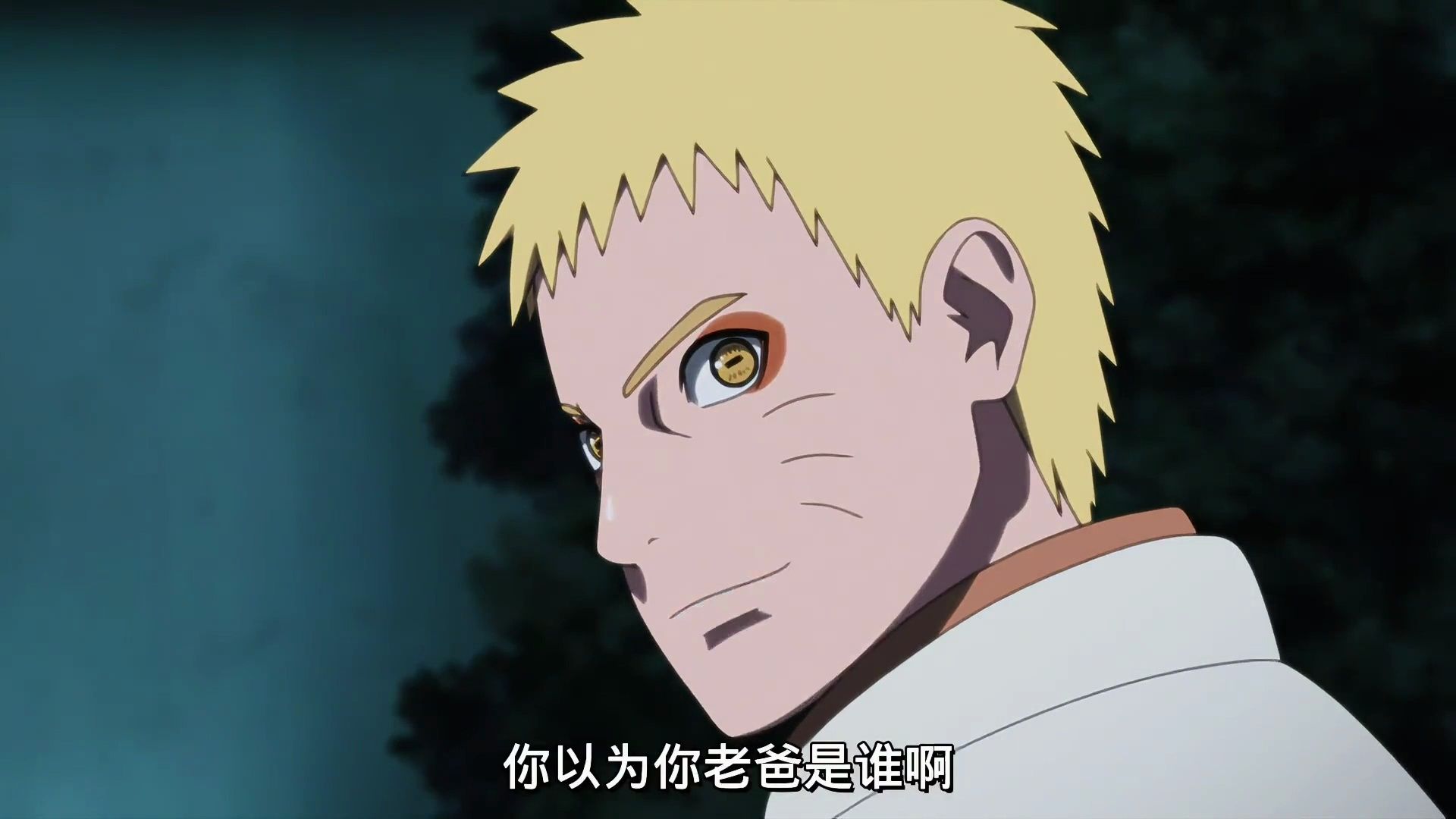 大蛇丸 :力量吗?鸣人,似乎需要我的帮助.秽土转生!