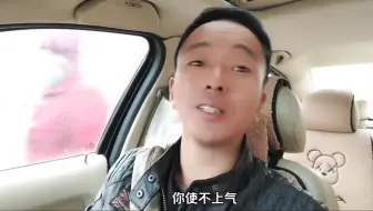 手动挡 -获得驾驶自由唯一途径
