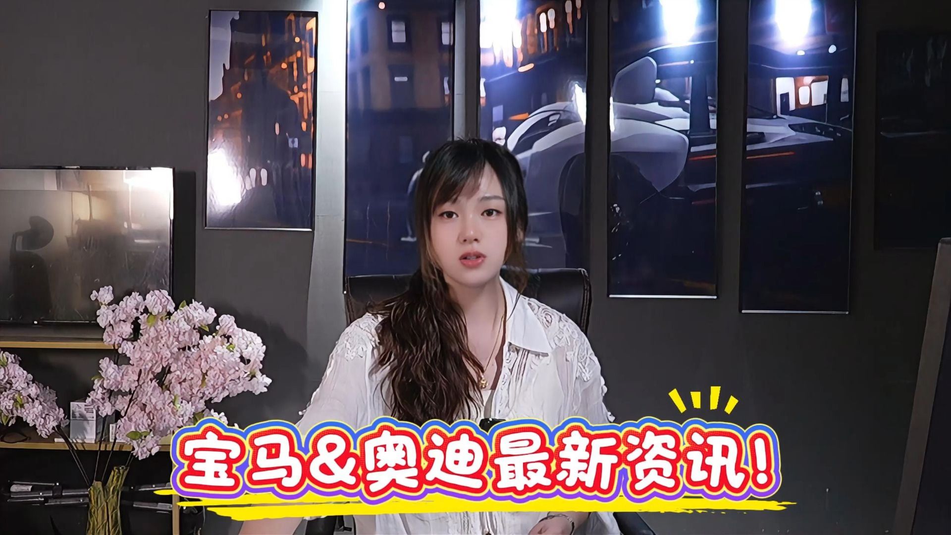 【9.30】宝马&amp;奥迪最新行情！