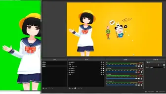 如何在OBS中添加摄像头--虚拟背景_哔哩哔哩_bilibili