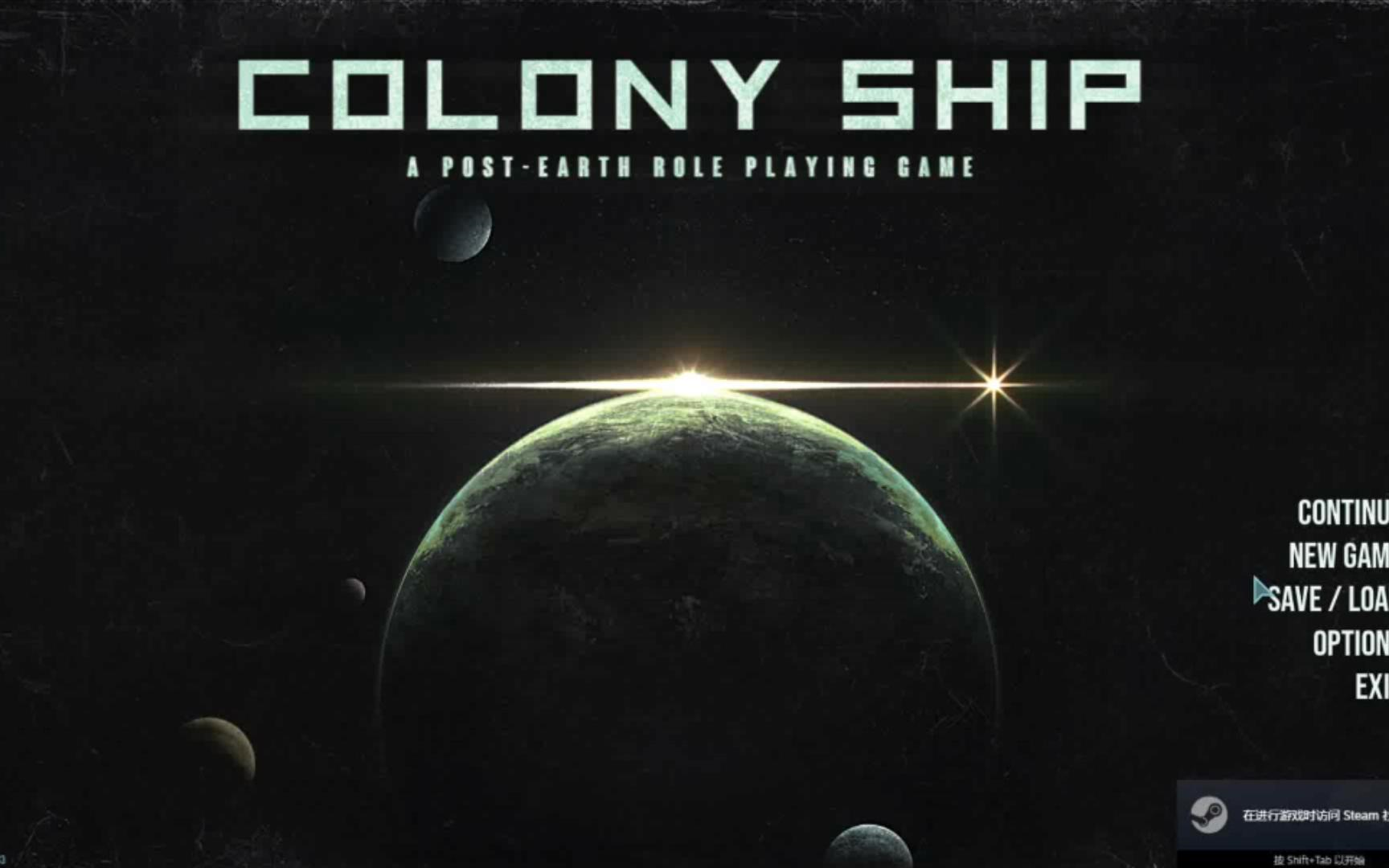 [图]硬核等角科幻RPG——Colony ship通关连载P1：建卡