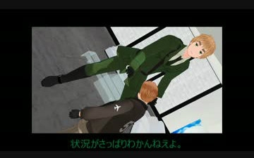 【APH/MMD】②英和米的从寸剧开始的疑心暗鬼哔哩哔哩bilibili