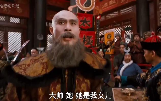 经典老片尺度大胆-飞狐外传