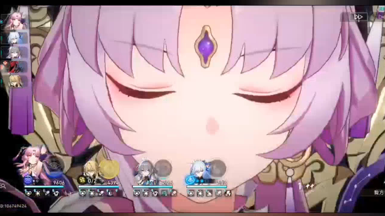 崩坏铁奥觉得1707