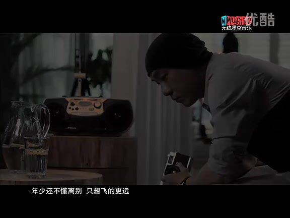 [图]张卫健--月圆了 mv_高清