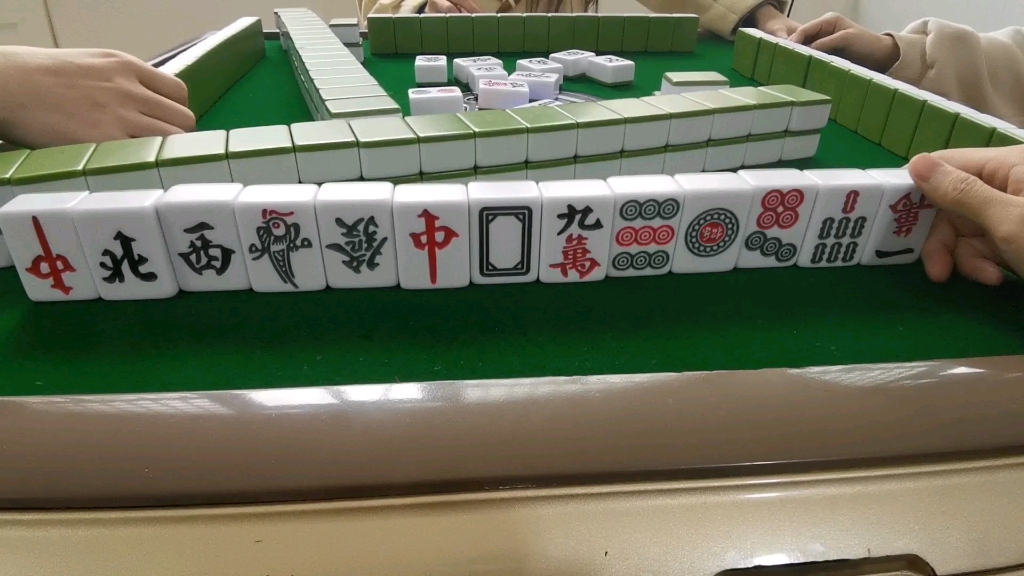 【麻将】起手十三幺,结果上家暗杠九条_哔哩哔哩bilibili