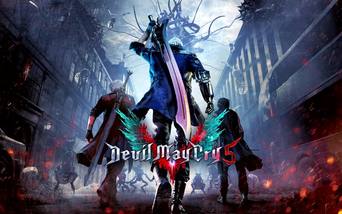 E3 2018《鬼泣5》官方主题曲《Devil Trigger》哔哩哔哩bilibili