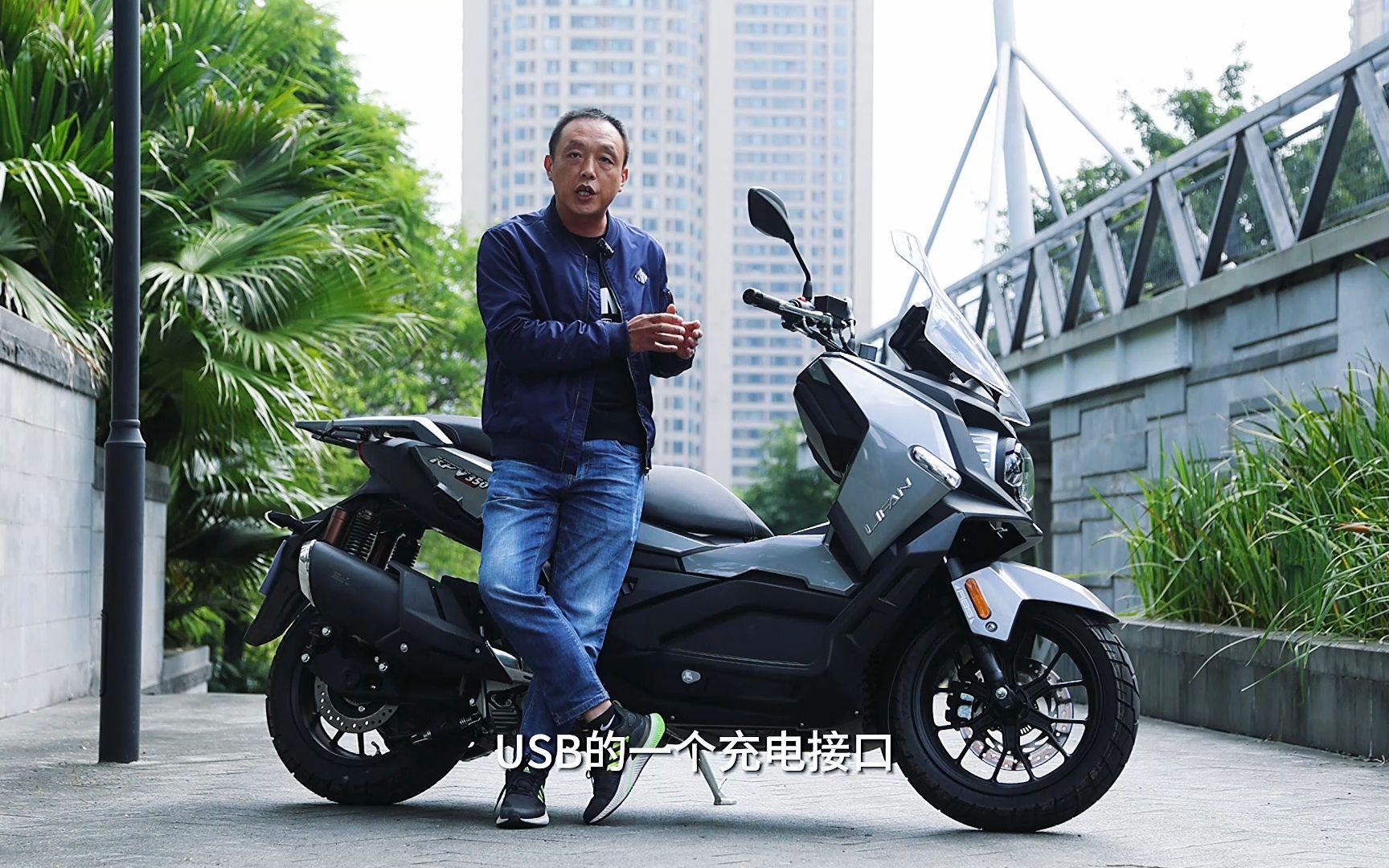 运动犀利 实用为王 力帆kpv350