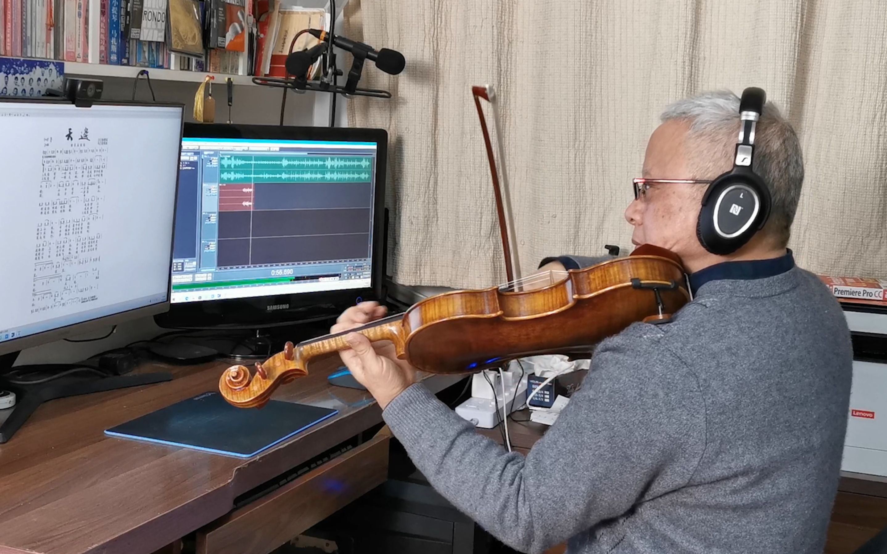 小提琴《天边》_哔哩哔哩_bilibili