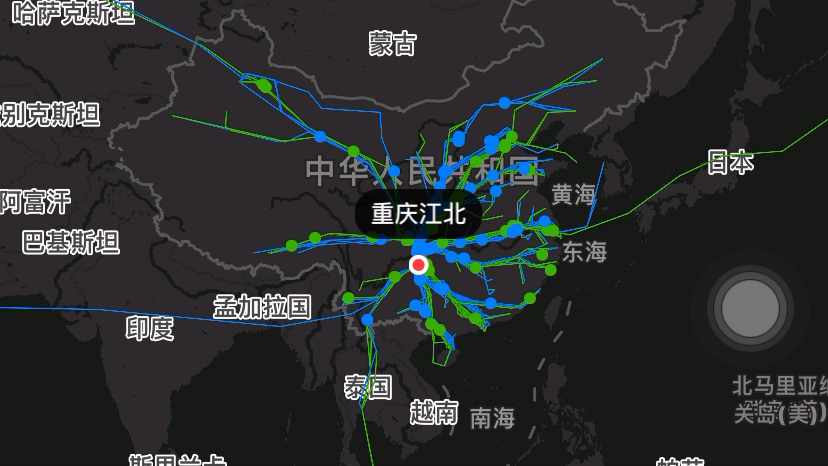 2024年1月07日00:0023:59重庆江北国际机场(CKG/ZUCK)进出港航班情况哔哩哔哩bilibili