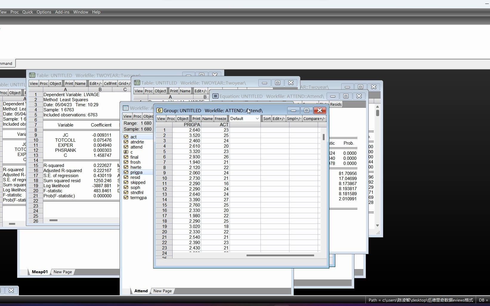 eviews-特定数据筛选