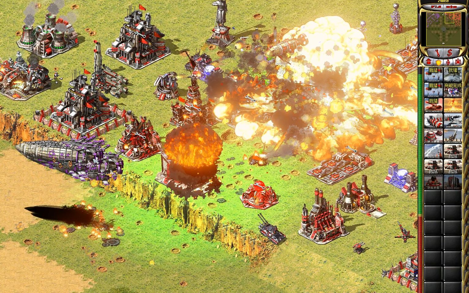 红警2:科幻重制随玩 精品mod-精美游戏建筑动画等等细节拉满,感觉这