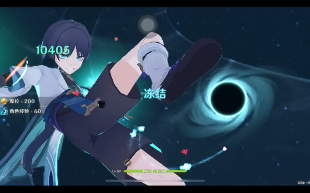 原神月海亭锄地_散宝(我就喜欢听铃铛)