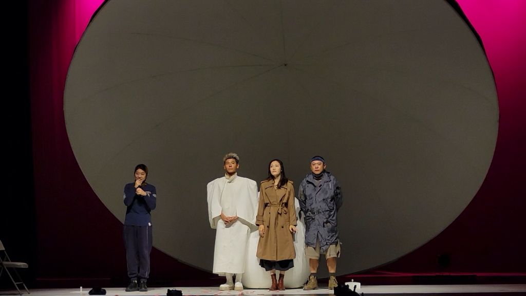 话剧《杂拌折罗或沙拉》陈雅狄 /张懿曼 /蒋奇明 返场演员介绍