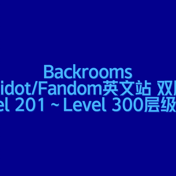 Level 133 Aeternum [Backrooms Wikidot] #backrooms