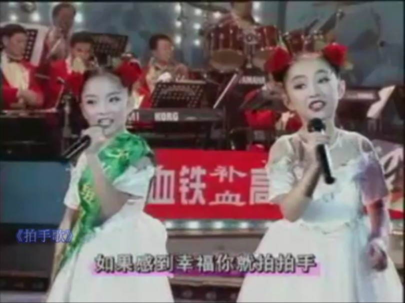 银河之星大擂台-安妮安娜专辑回顾(十一)