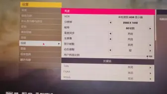 啊？4060这么逆天？