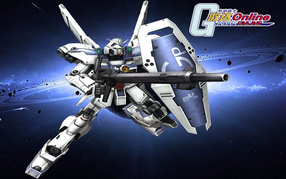 机动战士敢达ol重回王神之巅的宝马与强势登场的gp04之实战演示