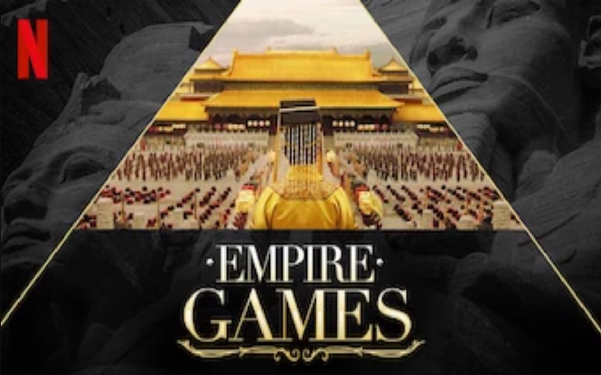 【Netflix】帝国游戏 第1季全6集 1080P英语英字 Empire Games哔哩哔哩bilibili