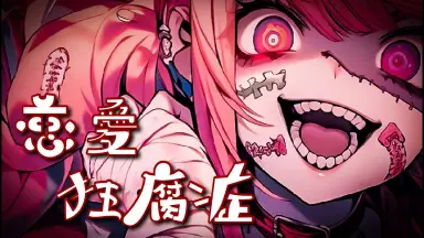 ソ・ラ・ノ・ヲ・ト BD ソ・ラ・ノ・ヲ・ト（ソラノヲト） 全12話+未放映2話BOX