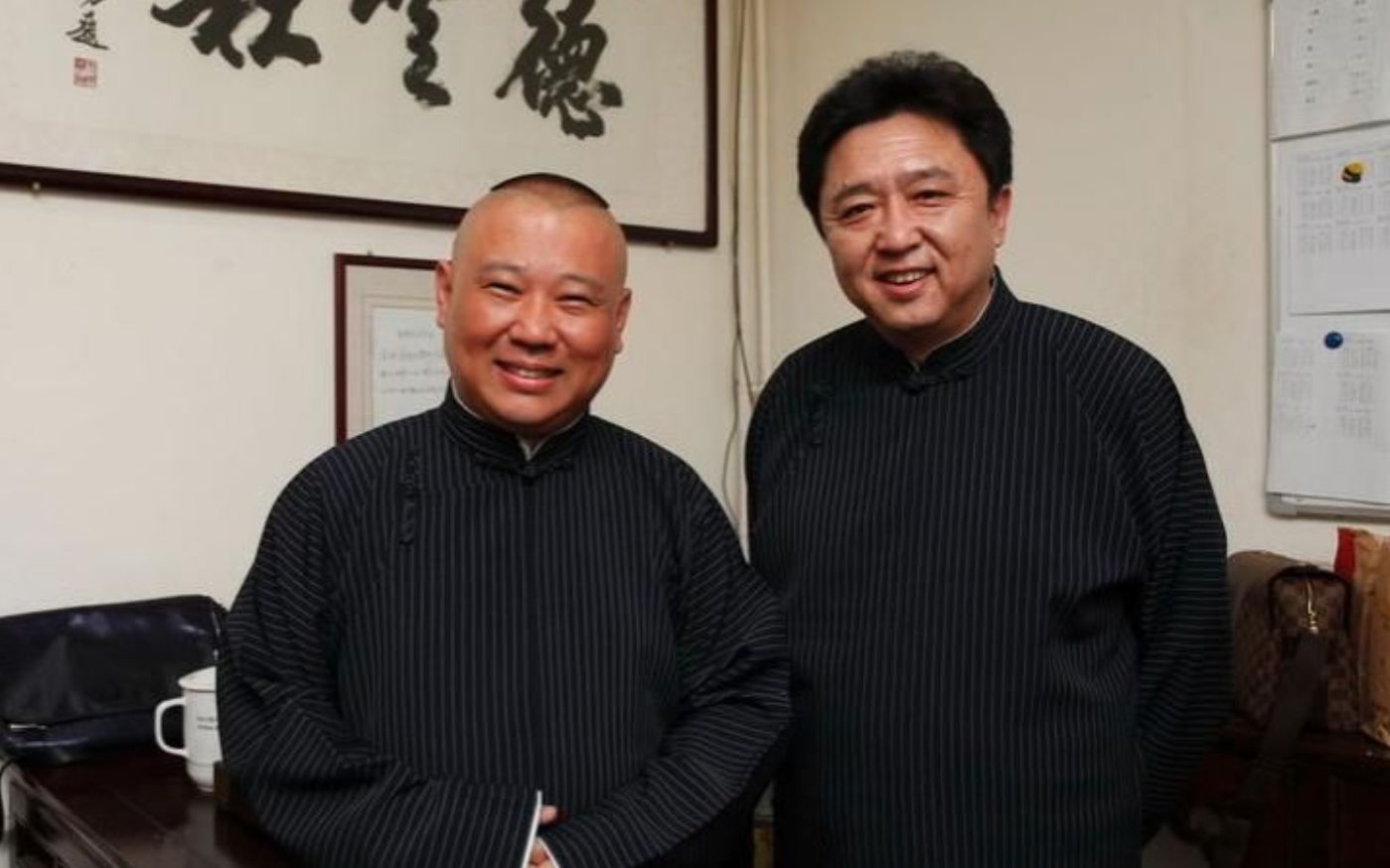 郭德纲十大经典相声10我要旅游_哔哩哔哩_bilibili