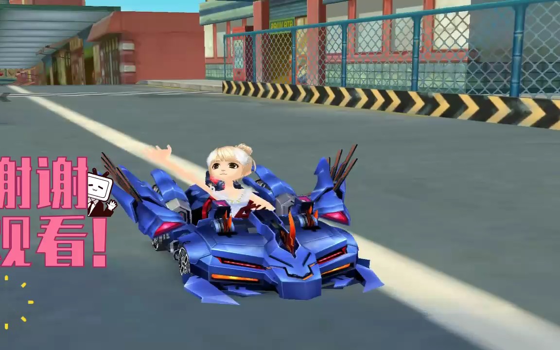 【qq飞车】老玩家还记得这些琳琅留下来的车吗?