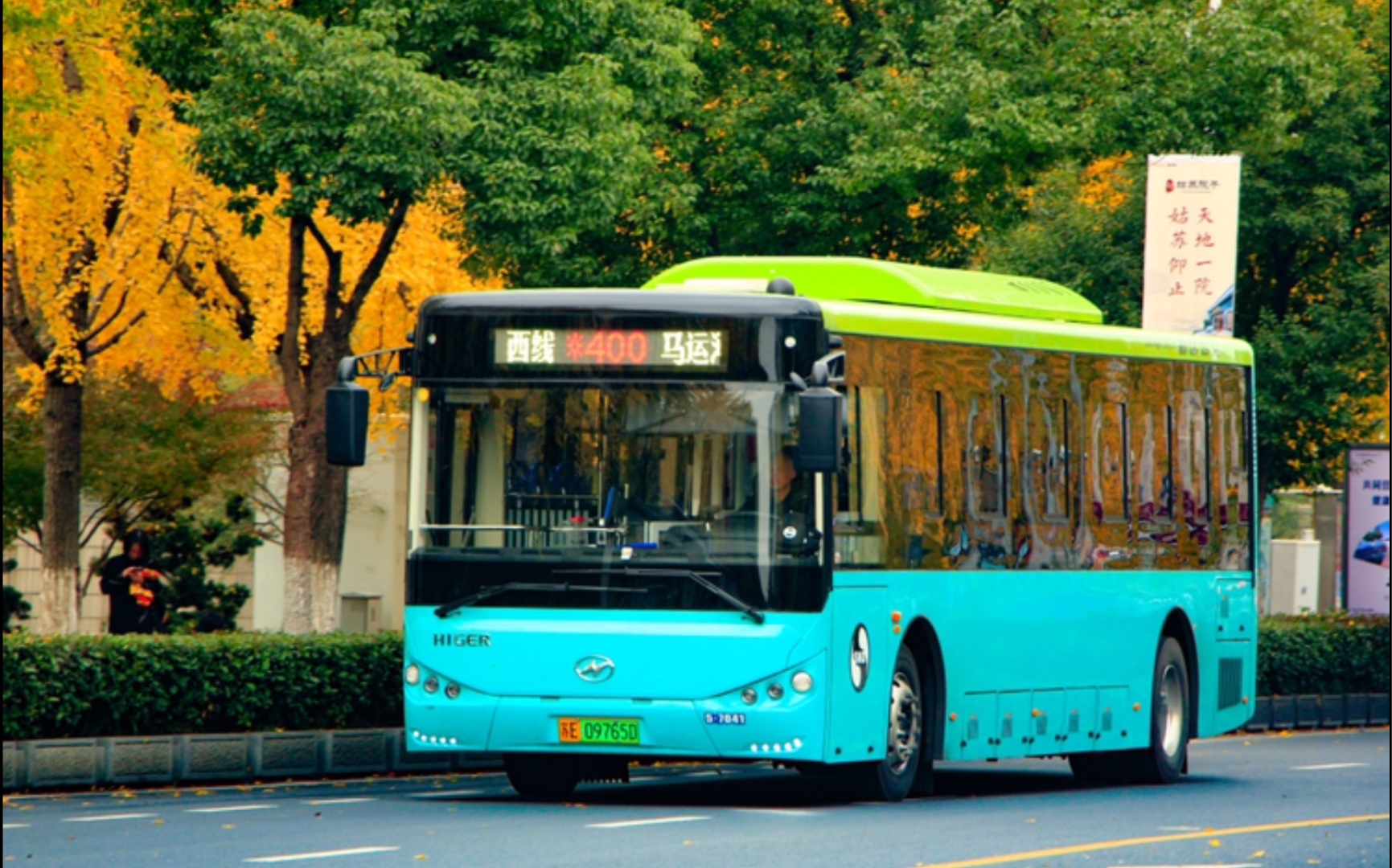 苏州 新区公交316路 海格客车 klq6109gaevn9 罗卡e10 第五代造型 原