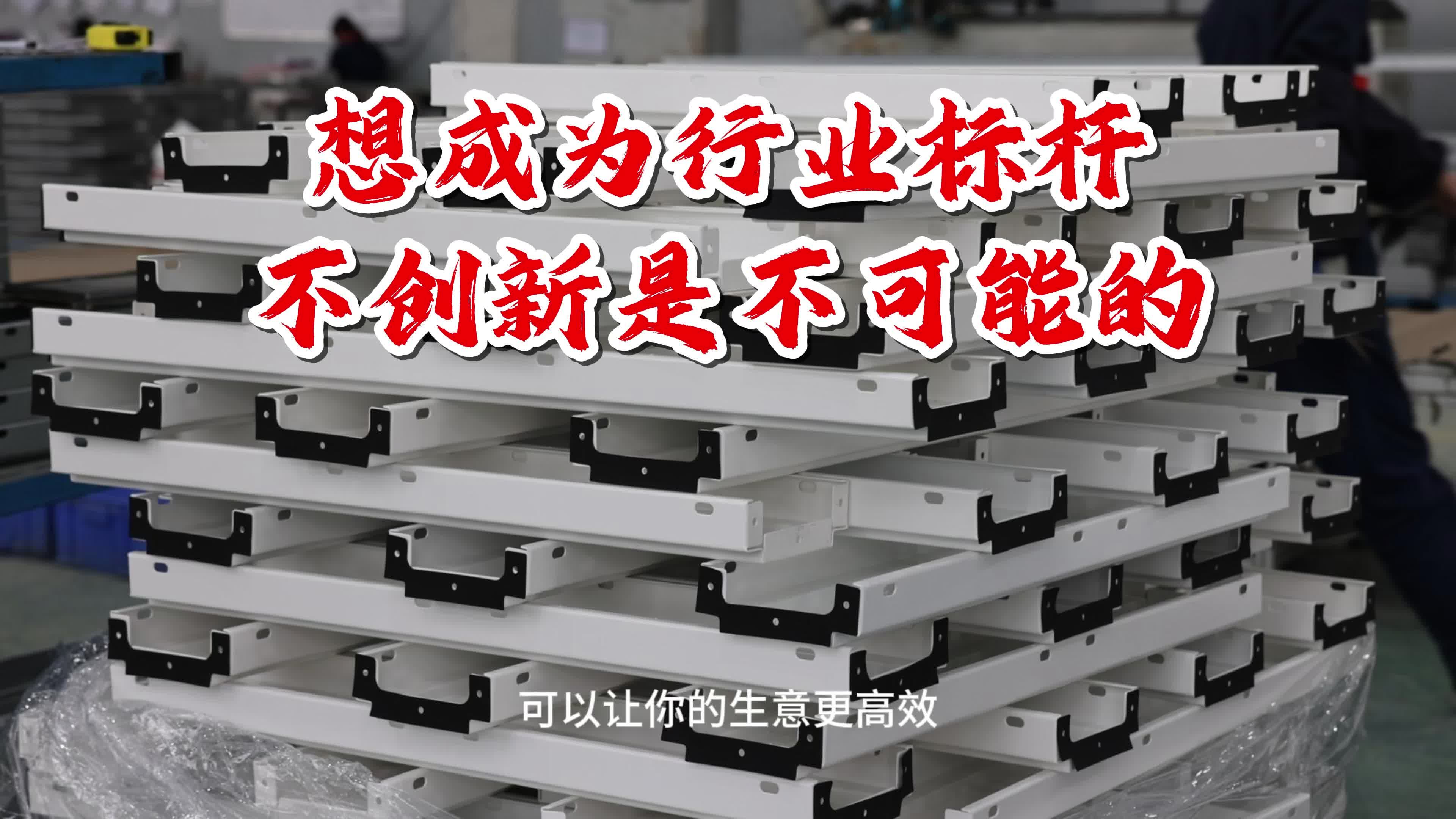 重磅!安徽弘伟翼型风量调节阀震撼登场哔哩哔哩bilibili