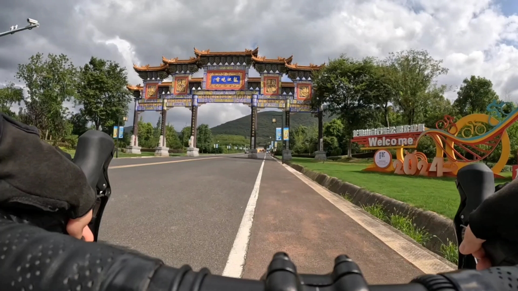 体验宜兴骑行:前往龙池山自行车公园