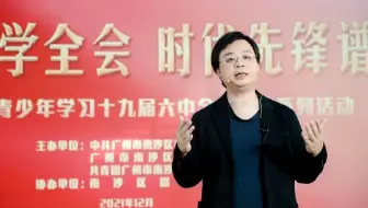 不用死记硬背，裸考即可用政治素养破解2022年考研政治真题（多选题部分）