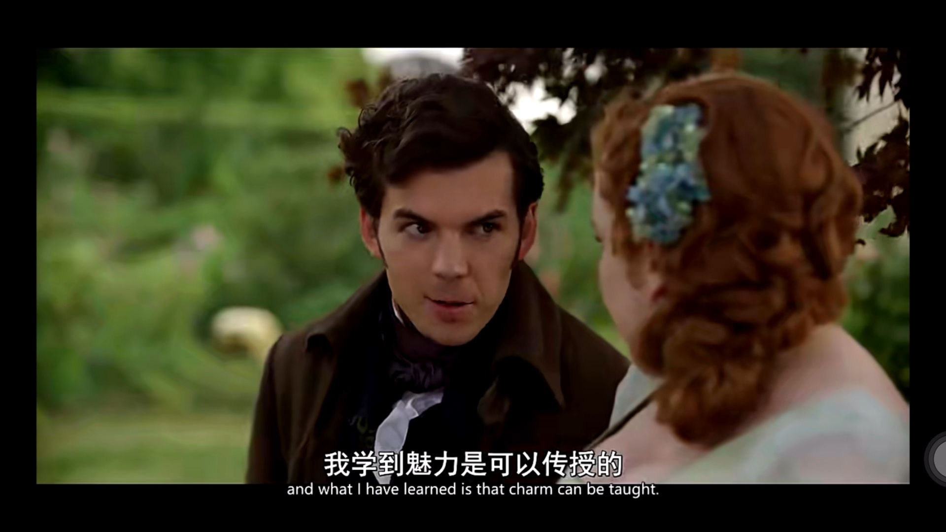 布里奇顿第三季(7)和好 让我帮你