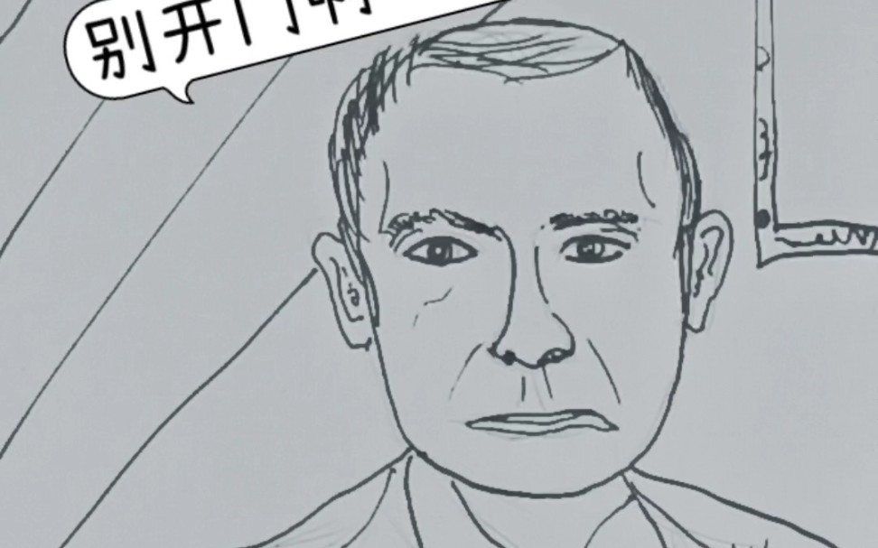 门外明明是是,拜登拉稀的味道